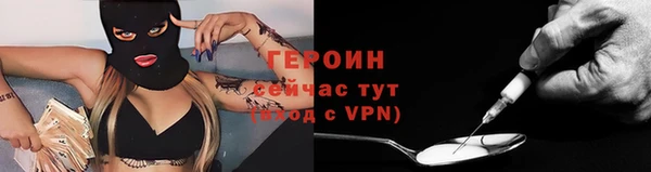 a pvp Бугульма